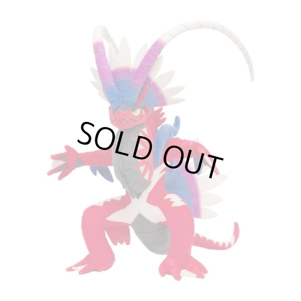Photo7: Pokemon Center 2022 Koraidon Plush doll (7)