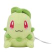 Photo2: Pokemon Center 2022 Washable Plush doll Chikorita (2)