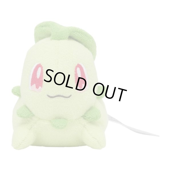 Photo2: Pokemon Center 2022 Washable Plush doll Chikorita (2)