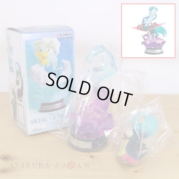 Photo2: Pokemon 2022 SWING VIGNETTE Collection vol.2 #6 Dragapult Mini Figure (2)