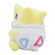 Photo2: Pokemon Center 2022 SAIKO SODA Refresh Togepi Plush doll (2)