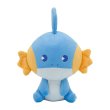 Photo1: Pokemon Center 2022 SAIKO SODA Refresh Mudkip Plush doll (1)