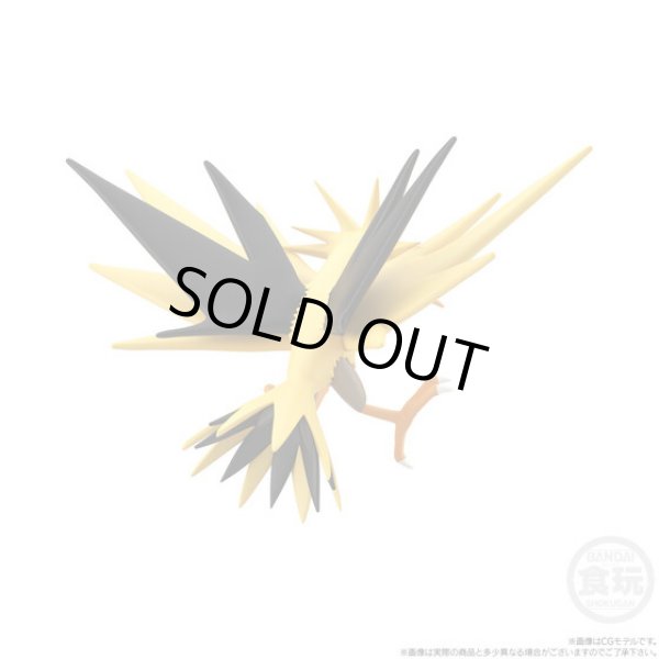 Photo9: BANDAI POKEMON SCALE WORLD Kanto edition "Articuno Zapdos Moltres" 1/20 Figure (9)