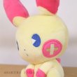 Photo5: Pokemon Center 2022 SAIKO SODA Refresh Plusle Plush doll (5)