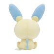 Photo3: Pokemon Center 2022 SAIKO SODA Refresh Minun Plush doll (3)