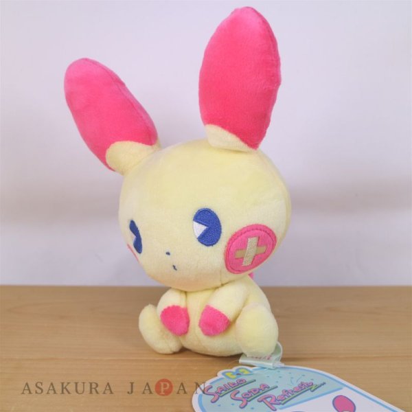 Photo4: Pokemon Center 2022 SAIKO SODA Refresh Plusle Plush doll (4)