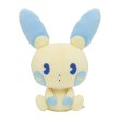 Photo1: Pokemon Center 2022 SAIKO SODA Refresh Minun Plush doll (1)