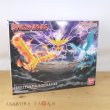 Photo1: BANDAI POKEMON SCALE WORLD Kanto edition "Articuno Zapdos Moltres" 1/20 Figure (1)