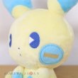 Photo5: Pokemon Center 2022 SAIKO SODA Refresh Minun Plush doll (5)