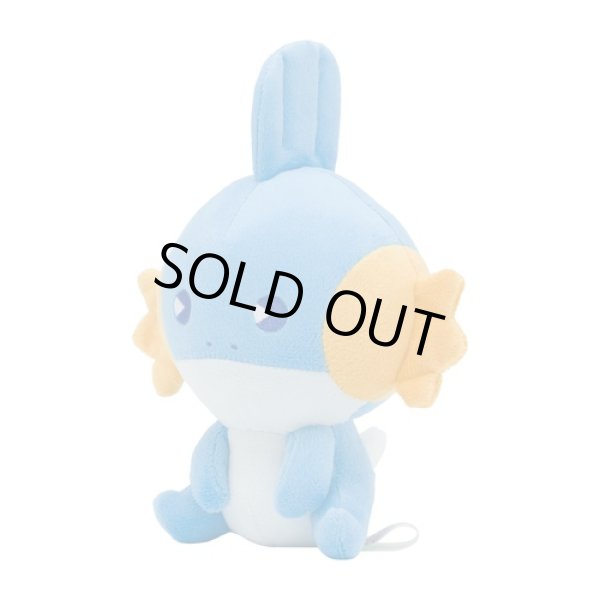 Photo2: Pokemon Center 2022 SAIKO SODA Refresh Mudkip Plush doll (2)