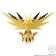 Photo8: BANDAI POKEMON SCALE WORLD Kanto edition "Articuno Zapdos Moltres" 1/20 Figure (8)