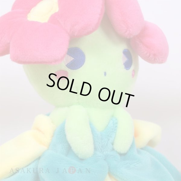 Photo5: Pokemon Center 2022 SAIKO SODA Refresh Bellossom Plush doll (5)