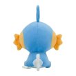 Photo3: Pokemon Center 2022 SAIKO SODA Refresh Mudkip Plush doll (3)