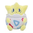 Photo1: Pokemon Center 2022 SAIKO SODA Refresh Togepi Plush doll (1)