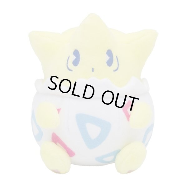 Photo1: Pokemon Center 2022 SAIKO SODA Refresh Togepi Plush doll (1)