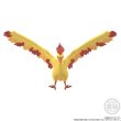 Photo10: BANDAI POKEMON SCALE WORLD Kanto edition "Articuno Zapdos Moltres" 1/20 Figure (10)