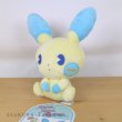 Photo4: Pokemon Center 2022 SAIKO SODA Refresh Minun Plush doll (4)
