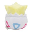 Photo3: Pokemon Center 2022 SAIKO SODA Refresh Togepi Plush doll (3)