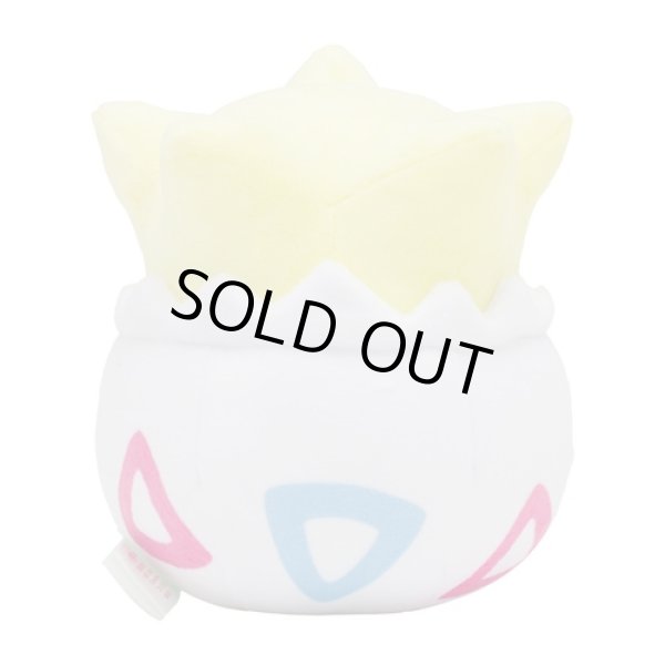 Photo3: Pokemon Center 2022 SAIKO SODA Refresh Togepi Plush doll (3)