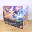 Photo2: BANDAI POKEMON SCALE WORLD Kanto edition "Articuno Zapdos Moltres" 1/20 Figure (2)