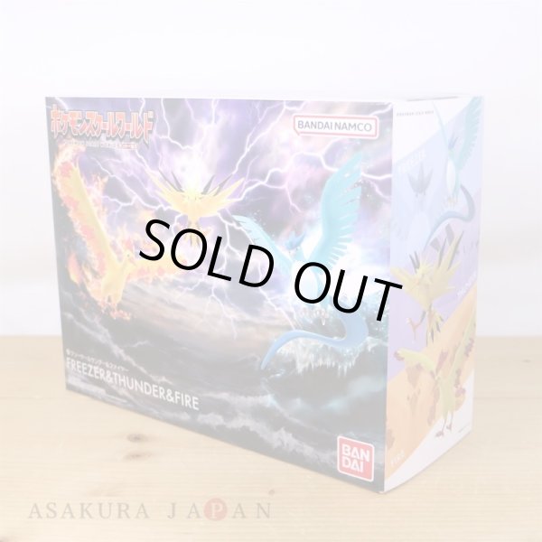 Photo2: BANDAI POKEMON SCALE WORLD Kanto edition "Articuno Zapdos Moltres" 1/20 Figure (2)