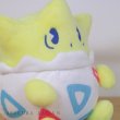 Photo5: Pokemon Center 2022 SAIKO SODA Refresh Togepi Plush doll (5)