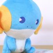 Photo5: Pokemon Center 2022 SAIKO SODA Refresh Mudkip Plush doll (5)