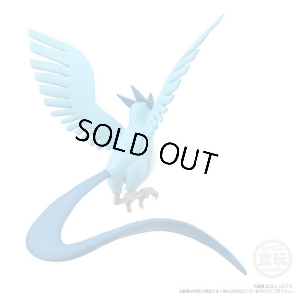 Photo7: BANDAI POKEMON SCALE WORLD Kanto edition "Articuno Zapdos Moltres" 1/20 Figure (7)