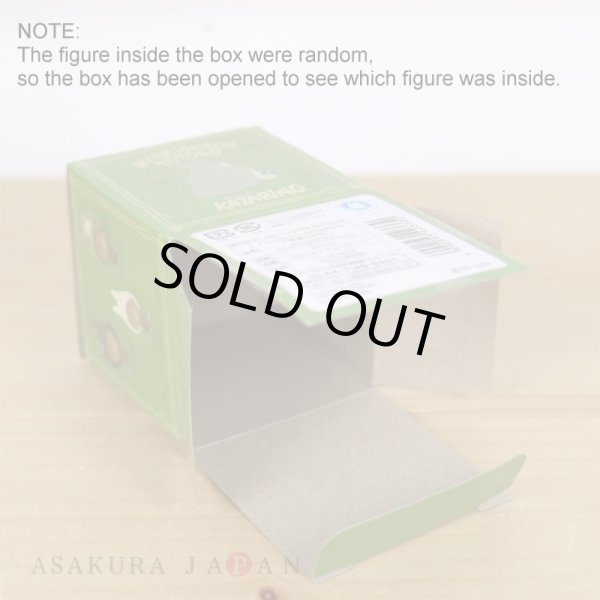 Photo3: Studio Ghibli My Neighbor Totoro Figure Ring KAZARING #1 Dai Totoro (3)