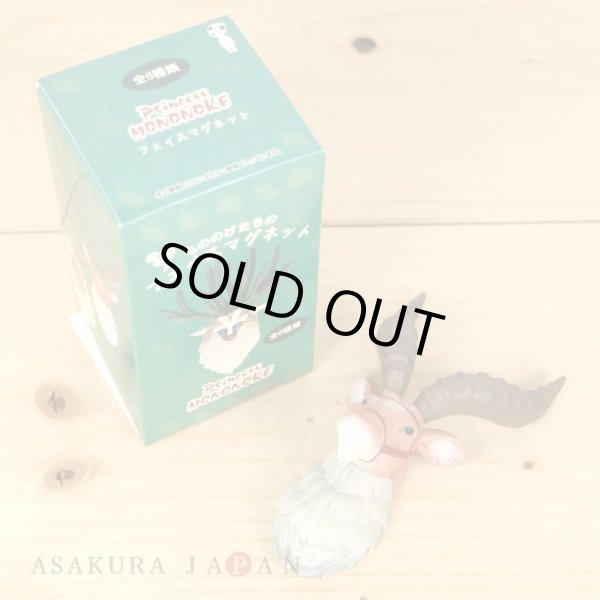 Photo4: Studio Ghibli Figure Magnet Princess Mononoke Complete set 6 Figures (4)