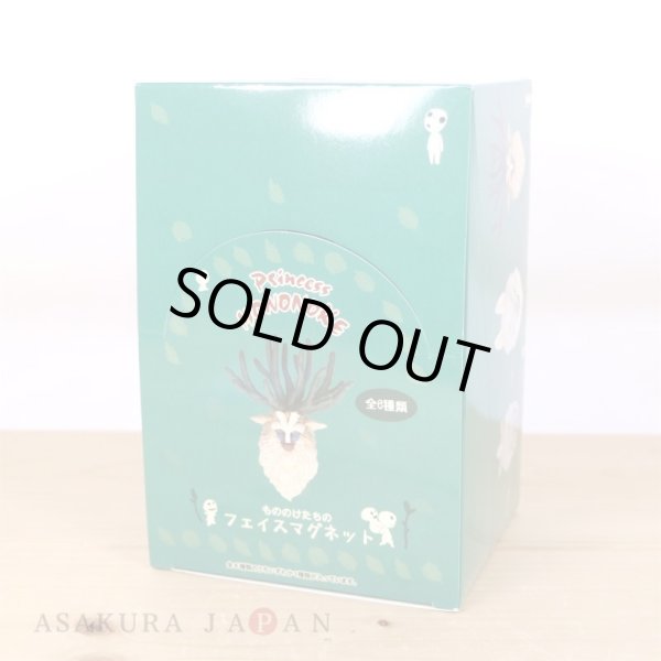 Photo12: Studio Ghibli Figure Magnet Princess Mononoke Complete set 6 Figures (12)