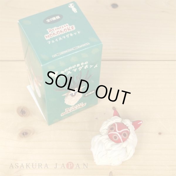 Photo5: Studio Ghibli Figure Magnet Princess Mononoke Complete set 6 Figures (5)