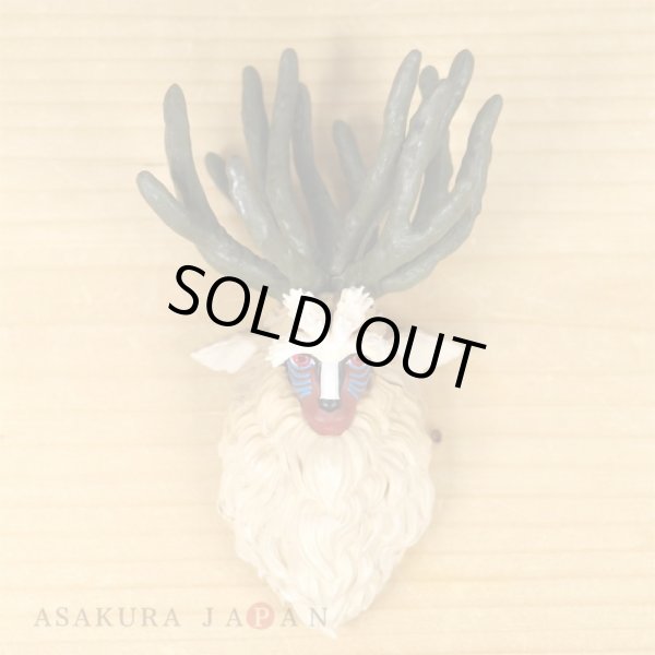 Photo3: Studio Ghibli Figure Magnet Princess Mononoke Shishigami (3)