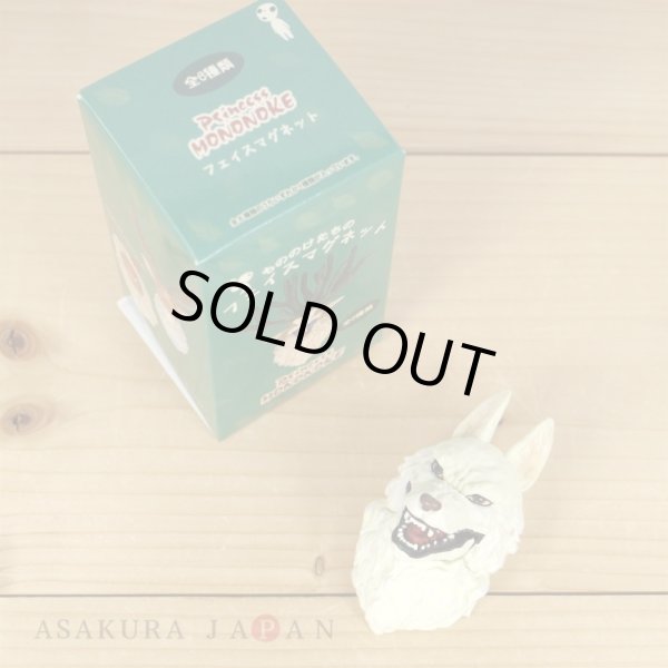 Photo3: Studio Ghibli Figure Magnet Princess Mononoke Complete set 6 Figures (3)