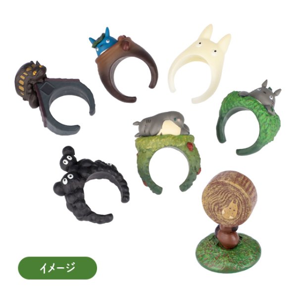 Photo5: Studio Ghibli My Neighbor Totoro Figure Ring KAZARING Complete set 6 Figures (5)
