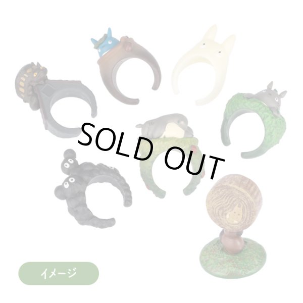 Photo5: Studio Ghibli My Neighbor Totoro Figure Ring KAZARING #1 Dai Totoro (5)