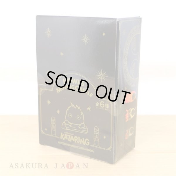Photo4: Studio Ghibli Howl's Moving Castle Figure Ring KAZARING Calcifer Complete set 6 Figures (4)