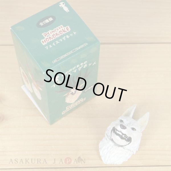 Photo6: Studio Ghibli Figure Magnet Princess Mononoke Complete set 6 Figures (6)