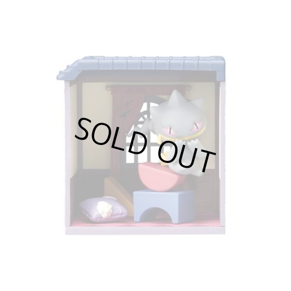 Photo7: Pokemon 2022 Mysterious mansion in the middle of the night Complete set 4 Figure (7)