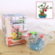 Photo2: Pokemon 2022 Pocket BONSAI vol.2 #3 Chespin Fletchling Mini Figure (2)