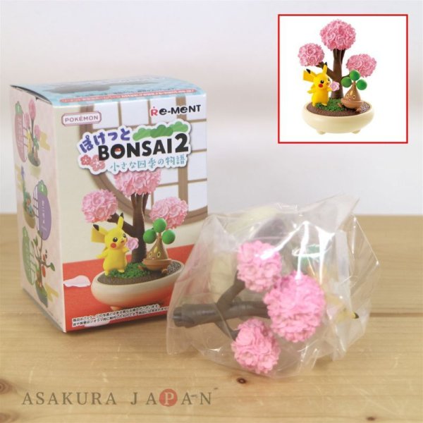 Photo2: Pokemon 2022 Pocket BONSAI vol.2 #1 Pikachu Bonsly Mini Figure (2)