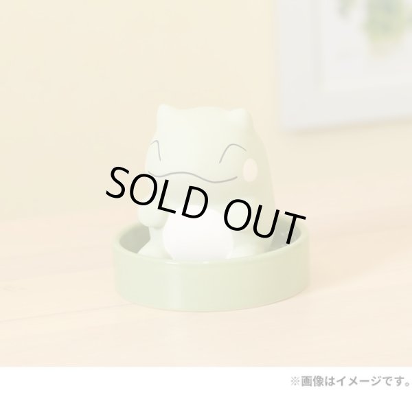 Photo4: Pokemon Center 2023 Everyday Happiness Pottery Humidifier (4)
