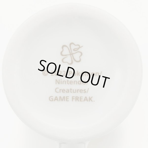 Photo3: Pokemon Center 2023 Everyday Happiness Coffee Milk pitcher (3)