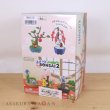 Photo2: Pokemon 2022 Pocket BONSAI vol.2 Complete set 6 Figures Mini Figure (2)