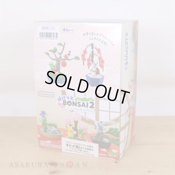 Photo2: Pokemon 2022 Pocket BONSAI vol.2 Complete set 6 Figures Mini Figure (2)