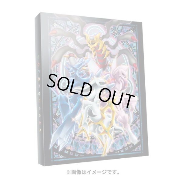 Photo1: Pokemon Center Original Card Game 4 pockets Card file Binder Sinnoh Shinwa (1)