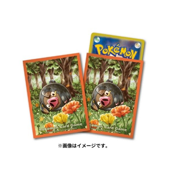 Photo1: Pokemon Center Original Card Game Sleeve Lechonk 64 sleeves (1)
