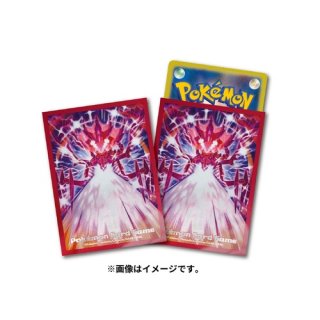 Pokemon Center Original Card Game Sleeve Charizard Premium