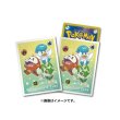 Photo1: Pokemon Center Original Card Game Sleeve Sprigatito Fuecoco Quaxly 64 sleeves (1)