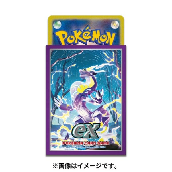 Pokemon Card Game Miraidon ex Deck Shield & Deck Case 64 Sleeves